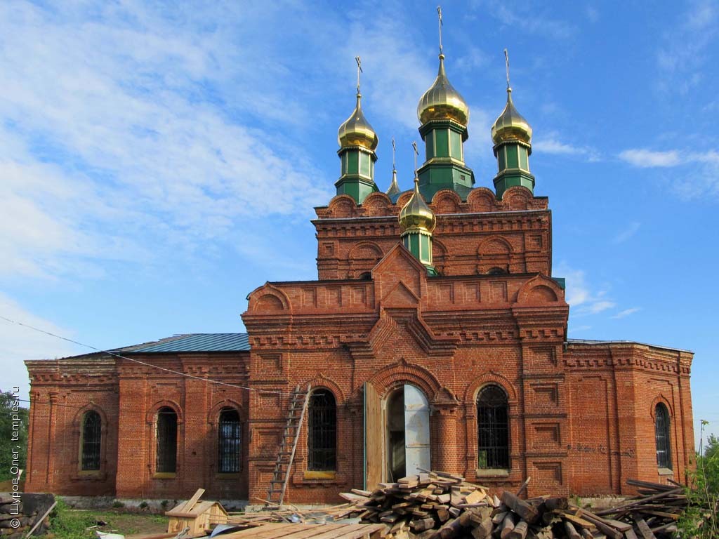 Церковь Сергия Радонежского в Новосергиевке (каменная)