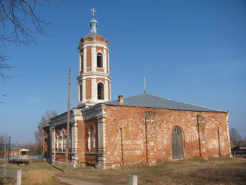 Церковь Покрова Пресвятой Богородицы в Тырнове