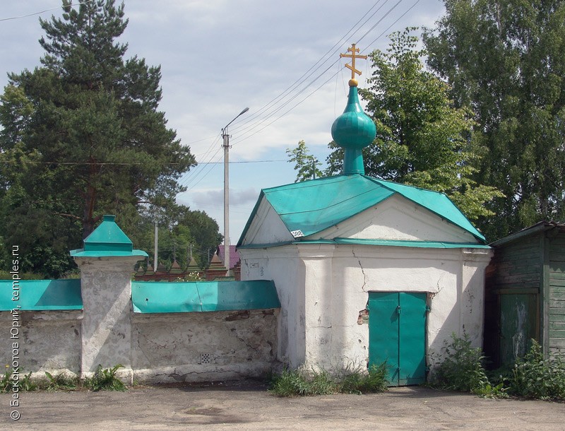 Часовня церкви Воздвижения Честного Креста Господня в Нерехте