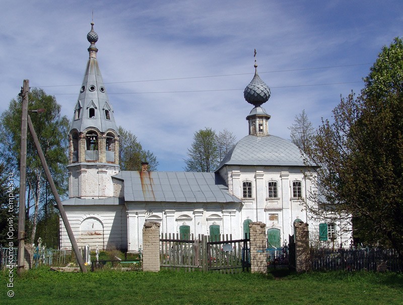 Церковь Воскресения Христова в Любовниково