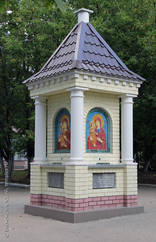 Часовня в Нерехте (привокзальная)