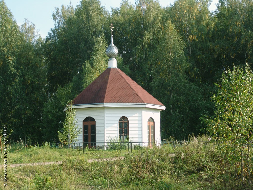 Часовня в Светочевой Горе