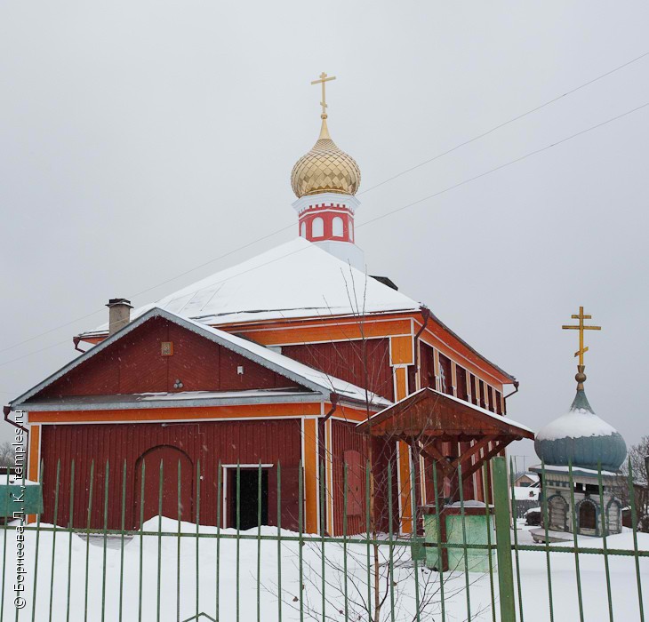 Церковь Иконы Божией Матери Казанская в Слободище