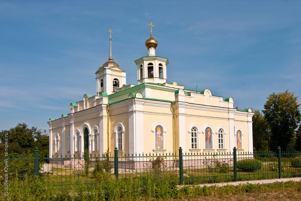 Церковь Николая Чудотворца в Рыбном (новая)