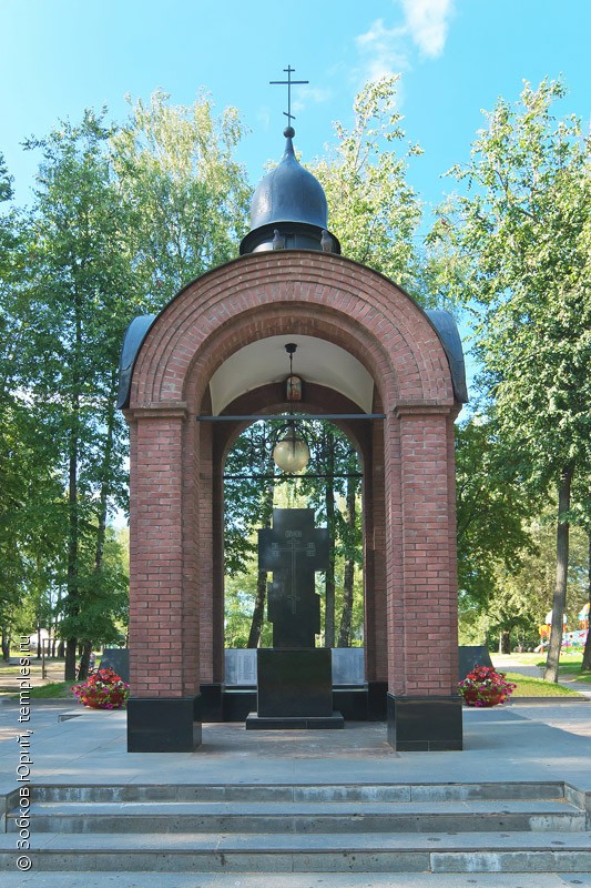Часовня Иконы Божией Матери Державная