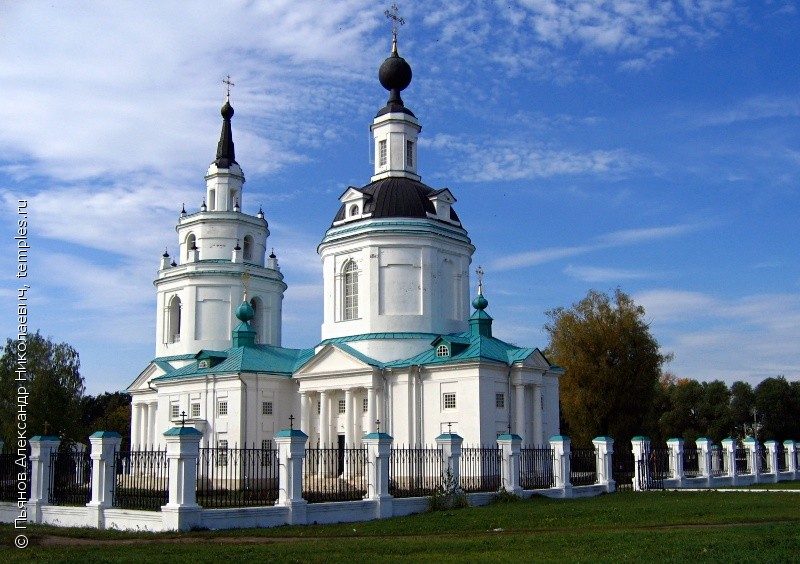 Церковь Успения Пресвятой Богородицы в Большом Болдино