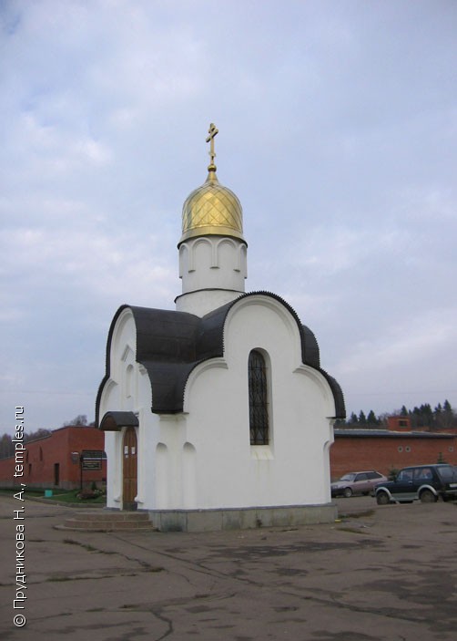 Часовня Лазаря Праведного на Зеленоградском Северном кладбище