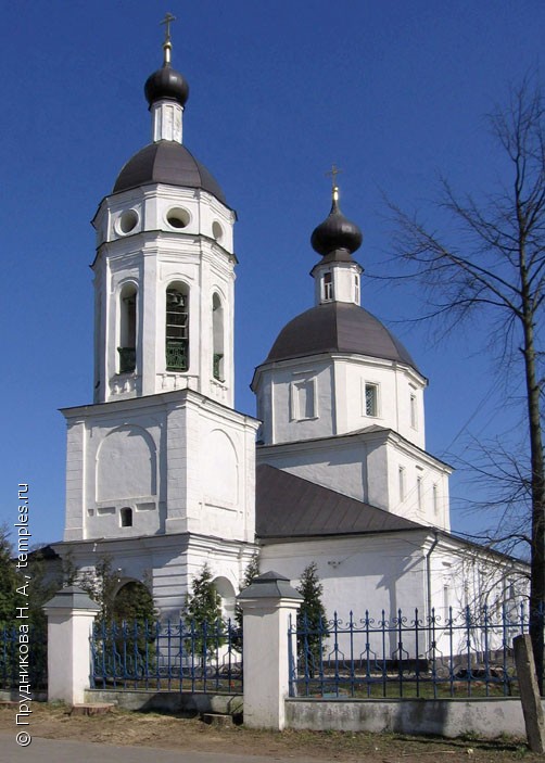 Церковь Рождества Пресвятой Богородицы в Образцово