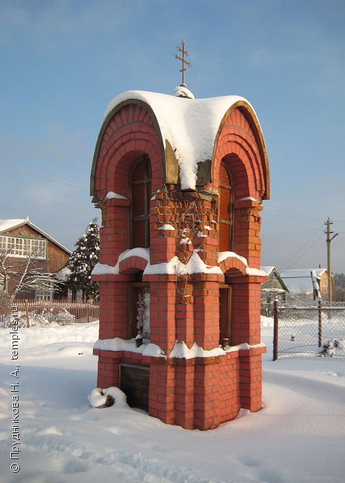 Часовня в Старках