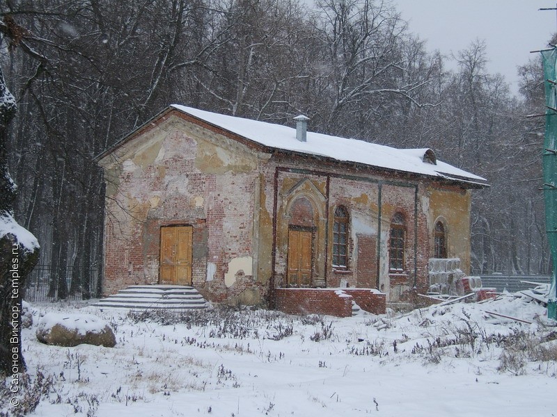 Церковь Иконы Божией Матери Грузинская в Воскресенске