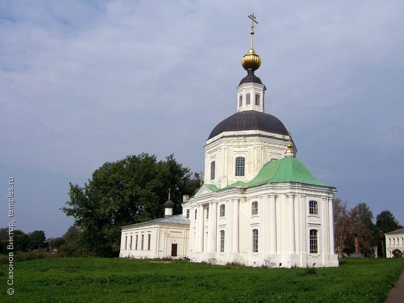 Церковь Рождества Пресвятой Богородицы