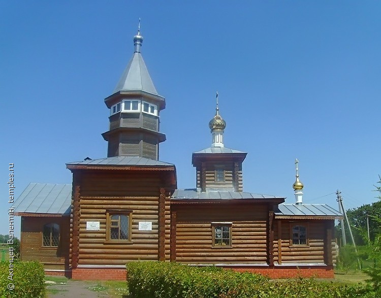 Церковь Космы и Дамиана в Козьмодемьяновке