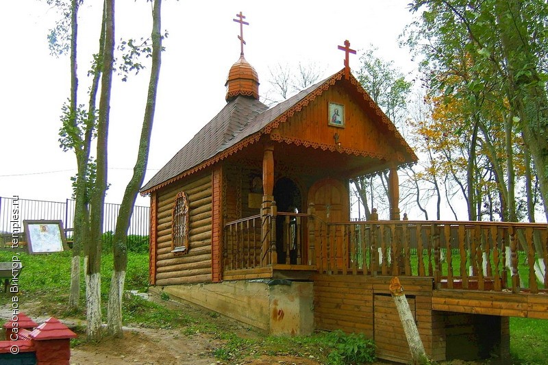Часовня Даниила Московского, Трифона Мученика, Алексия, человека Божия, в Данилово