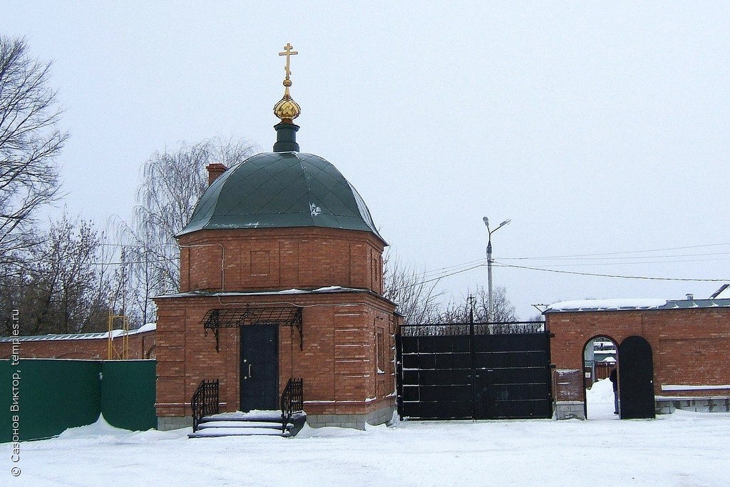 Часовня Иулиании и Евпраксии Московских в Екатерининском монастыре
