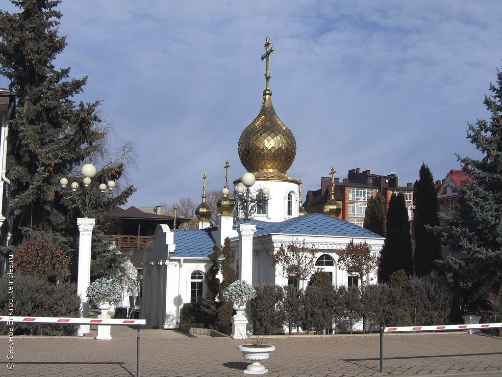 Церковь Иконы Божией Матери Нерушимая Стена в Ессентукской