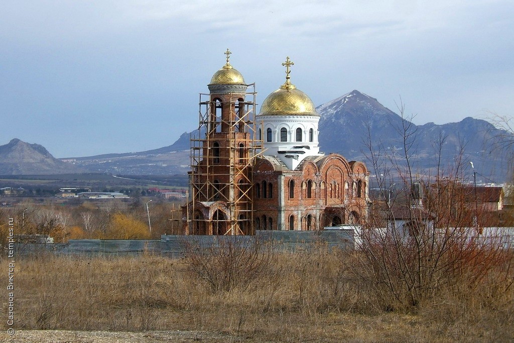 Церковь Константина и Елены в Ессентукской