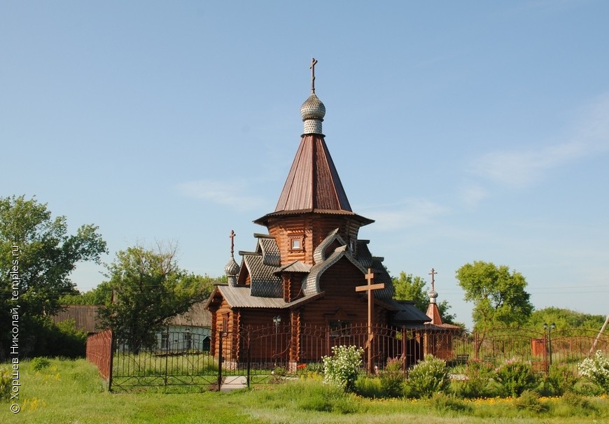 Церковь Николая Чудотворца в Коростелёво