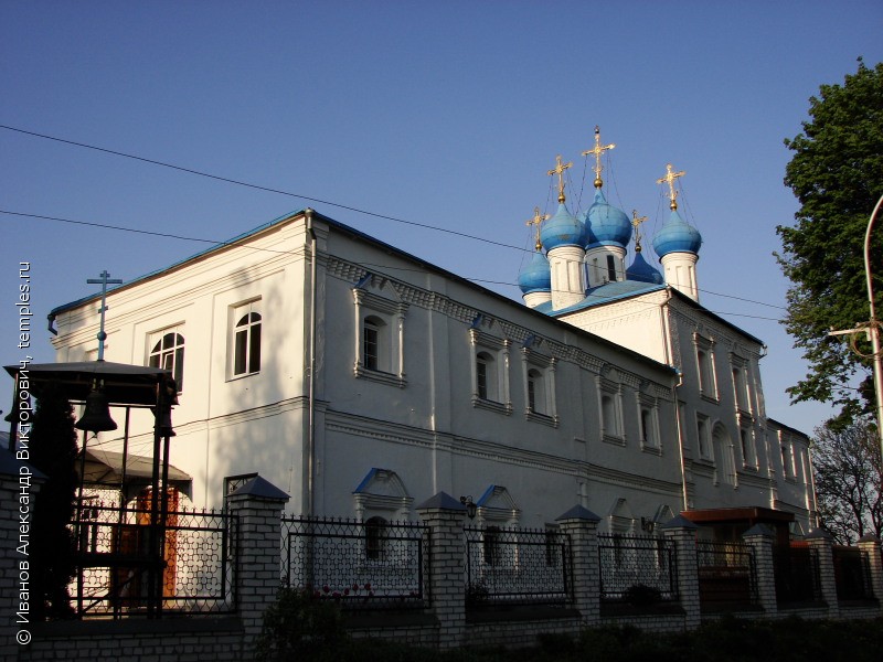 Церковь Покрова Пресвятой Богородицы
