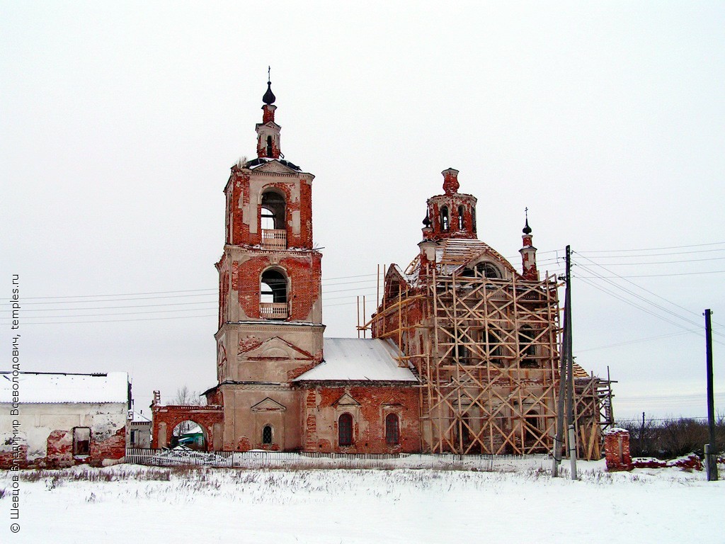 Церковь Николая Чудотворца в Таловке