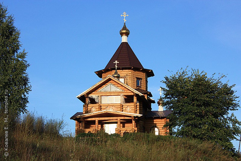 Церковь Иконы Божией Матери Казанская в Восходе
