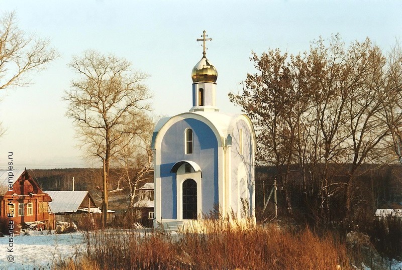 Часовня Иконы Божией Матери Казанская в Соколово
