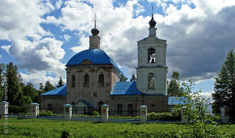 Церковь Преображения Господня в Новоспасском