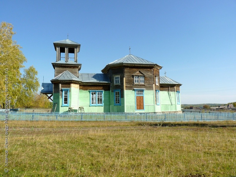 Церковь Рождества Пресвятой Богородицы в Сугристом