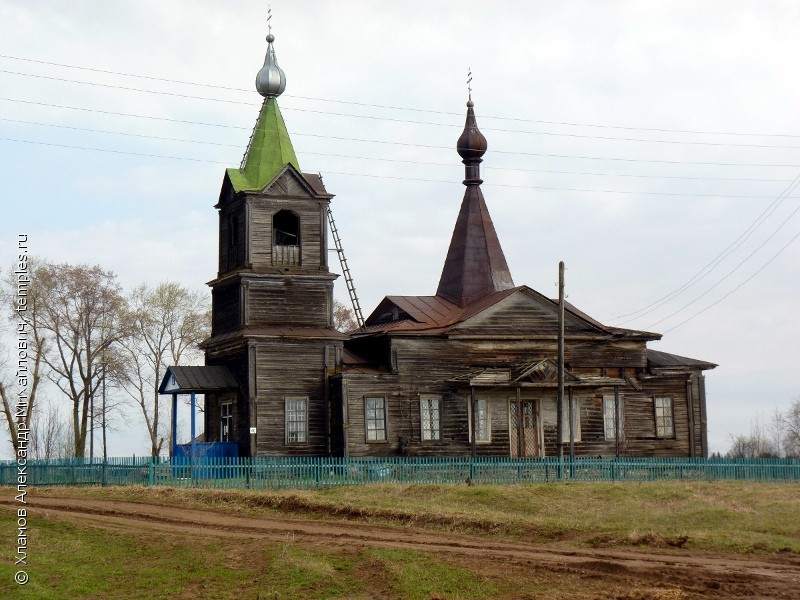 Церковь Сретения Господня в Большой Чепце