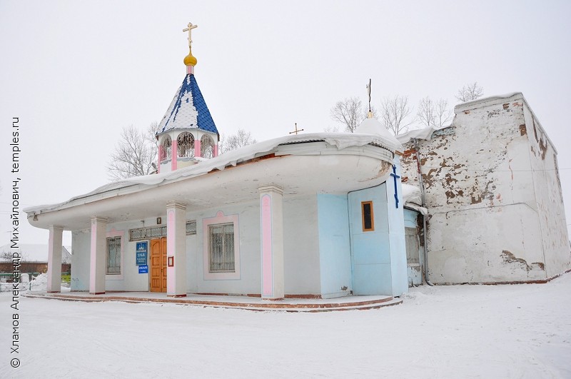Церковь Иоанна Богослова в Заозёрном