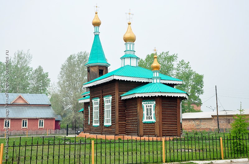 Церковь Троицы Живоначальной в Новобирилюссах