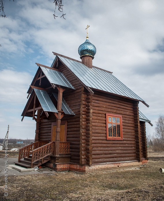 Церковь Иконы Божией Матери Всех Скорбящих Радость в Макеево