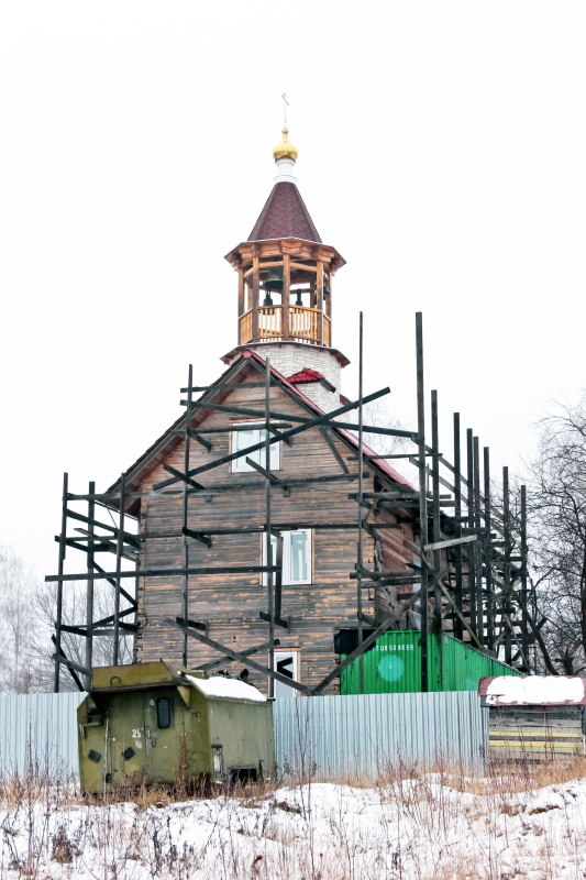 Церковь Иконы Божией Матери Знамение в Свердловском