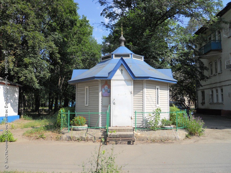 Часовня Серафима Саровского