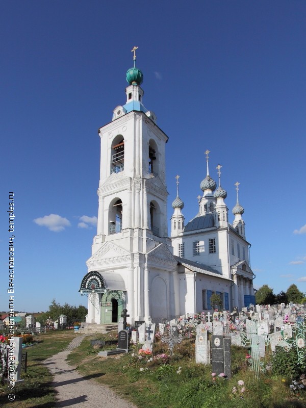 Церковь Покрова Пресвятой Богородицы в Толгоболе