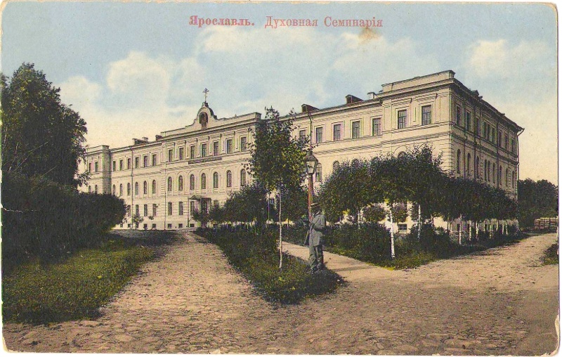 Церковь Димитрия, митрополита Ростовского, при духовной семинарии