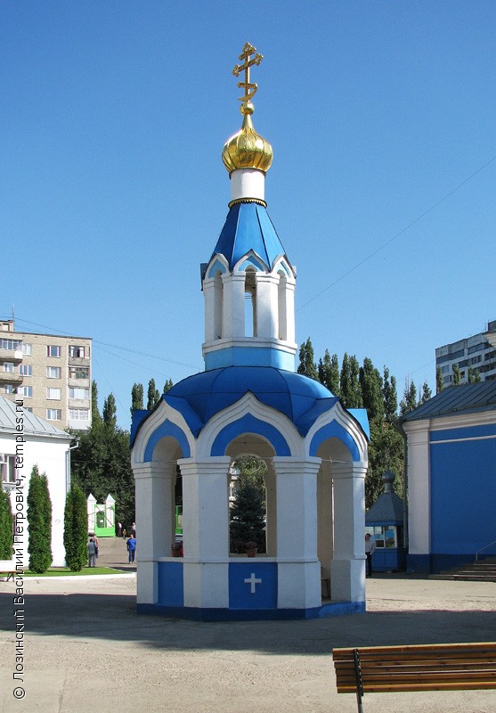 Часовня при церкви Успения Пресвятой Богородицы на Монастырщенке (водосвятная)