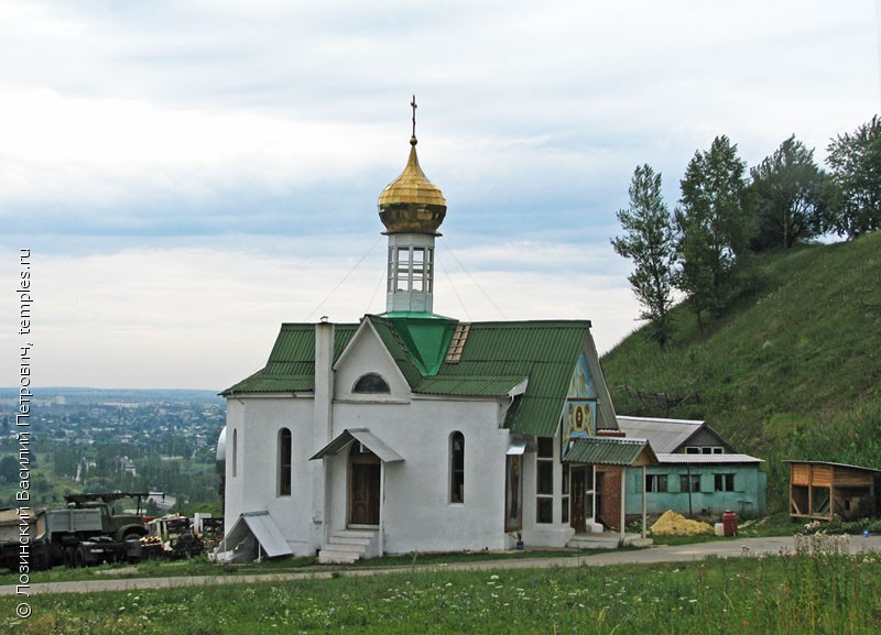 Церковь Троицы Живоначальной