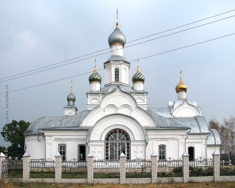 Церковь Рождества Пресвятой Богородицы в Бабяково