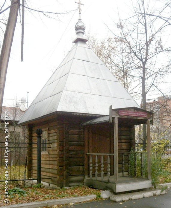 Часовня при Вологодском техникуме железнодорожного транспорта