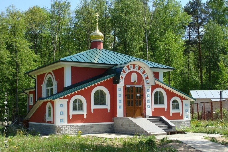 Церковь Покрова Пресвятой Богородицы в Протвино