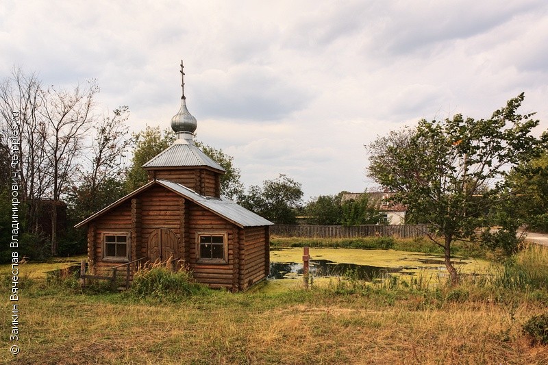 Часовня Иулиании Лазаревской в Лазарево