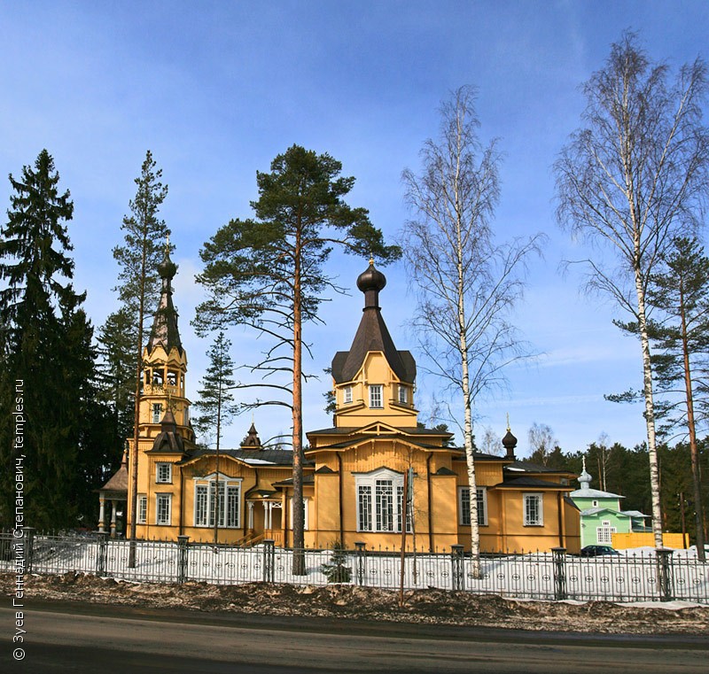 Церковь Петра и Павла в Вырице