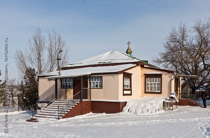 Церковь Воздвижения Честного Креста Господня