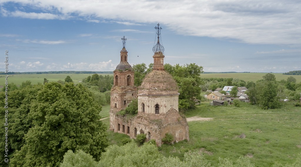 Церковь Благовещения Пресвятой Богородицы в Хохлово