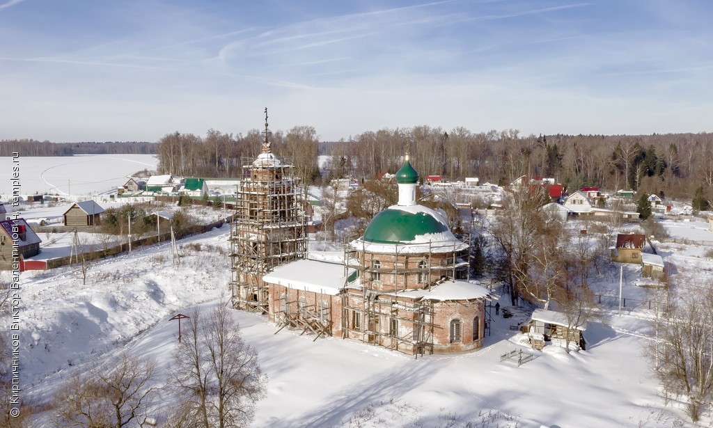 Церковь Троицы Живоначальной в Федотово (каменная)
