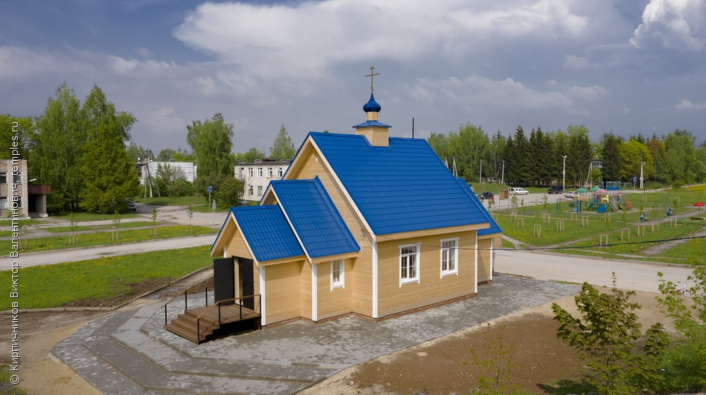 Церковь Иконы Божией Матери Всех Скорбящих Радость в Колюпаново