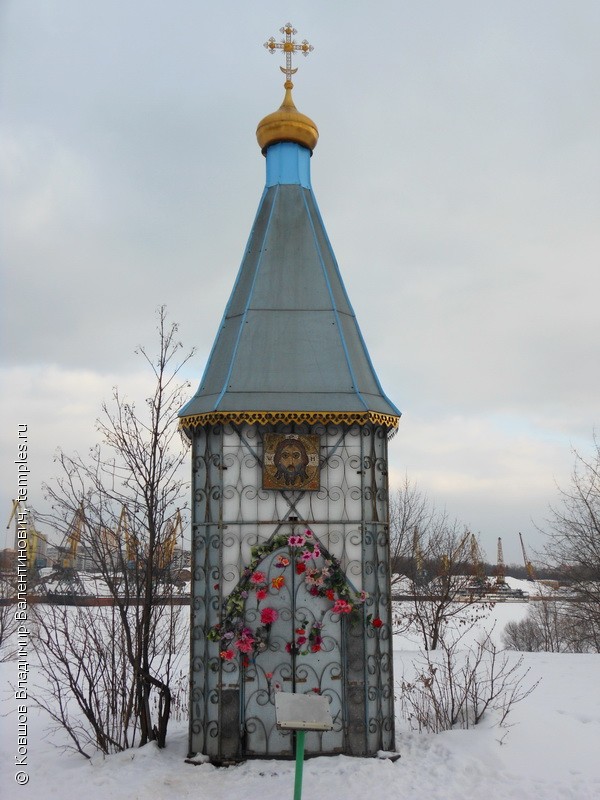 Часовня в Алешкино