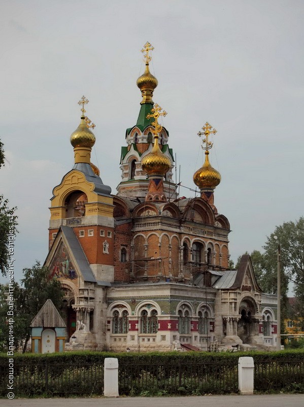 Церковь Сергия Радонежского в Чапаевске