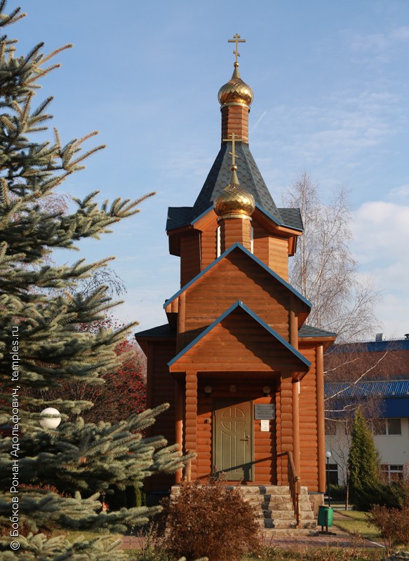Часовня Петра и Павла в Аксаково