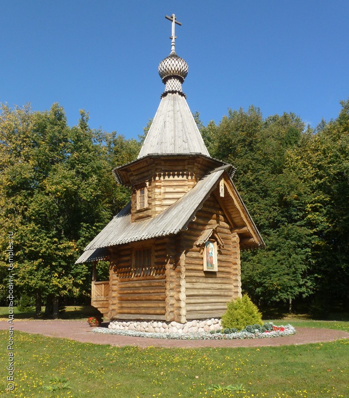 Часовня Елисаветы Феодоровны Преподобномученицы в Пестово